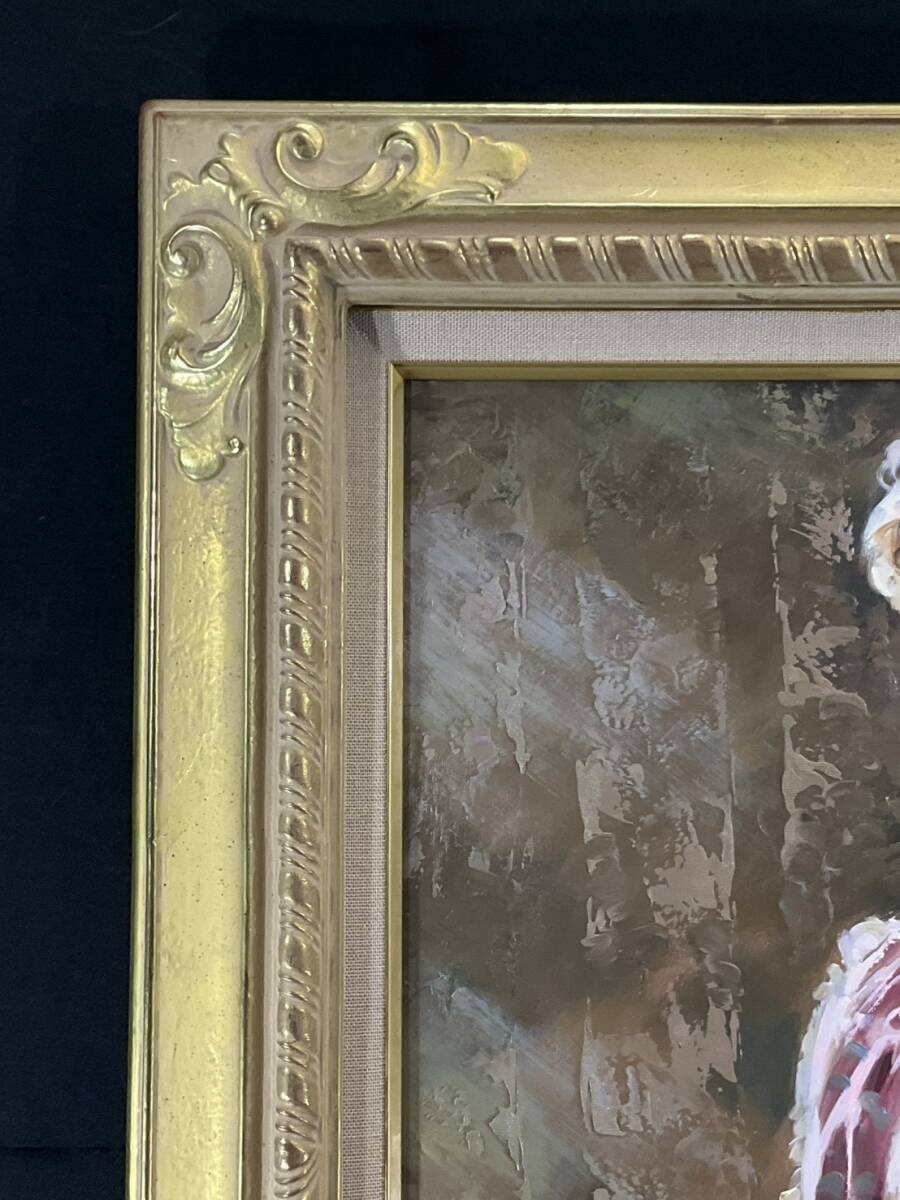 William Cane Original Oil Painting | Baroque Lady Portrait | Large Vintage Frame