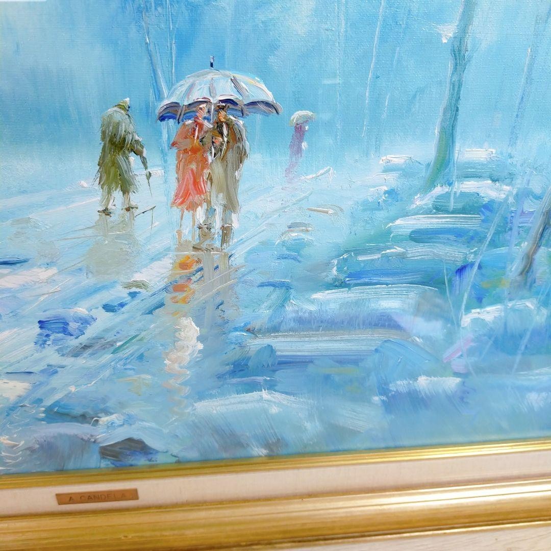 Blue Impressionist Art Rainy Landscape Oil Painting by Alfredo Candela