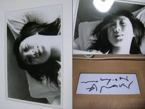 Rare Nobuyoshi Araki Original Print Signed Framed Extremely