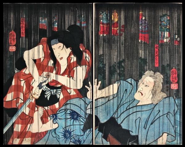 Kagami Naniwa Woodblock Print Natsumatsuri Utagawa Kuniyoshi Diptych