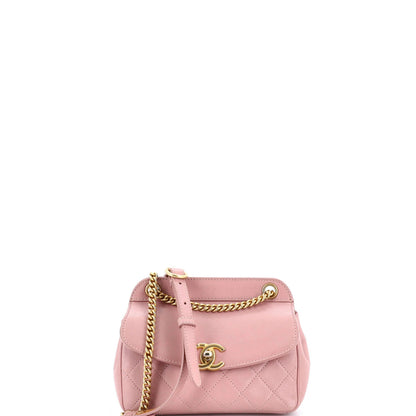 Chanel Curved Flap Bag Quilted Lambskin Small