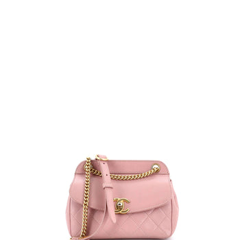 Chanel Curved Flap Bag Quilted Lambskin Small
