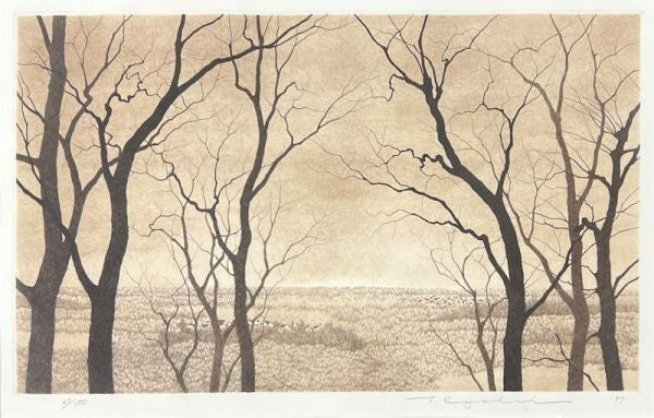 Setting Sun Etching 1987 Authentic Framed Ryohei Tanaka Signed Art 47/ 100