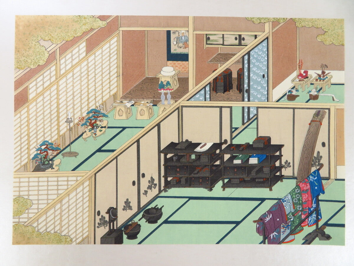 Antique Japanese Illustrations Of Room Decorations Woodblock 15 Prints Art Book
