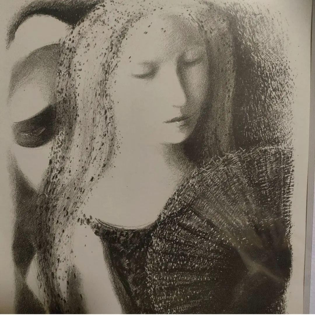 Framed - Ludmila Jirincova Signed Lithograph Woman Portrait Czech Modernist Art