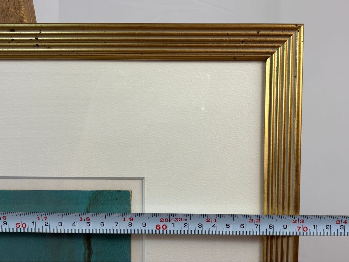 Claude Gaveau Lithograph "Tude Au Violon" E.A Artist Proof Hand Signed French