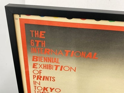 Tadanori Yokoo Poster "6Th Tokyo International