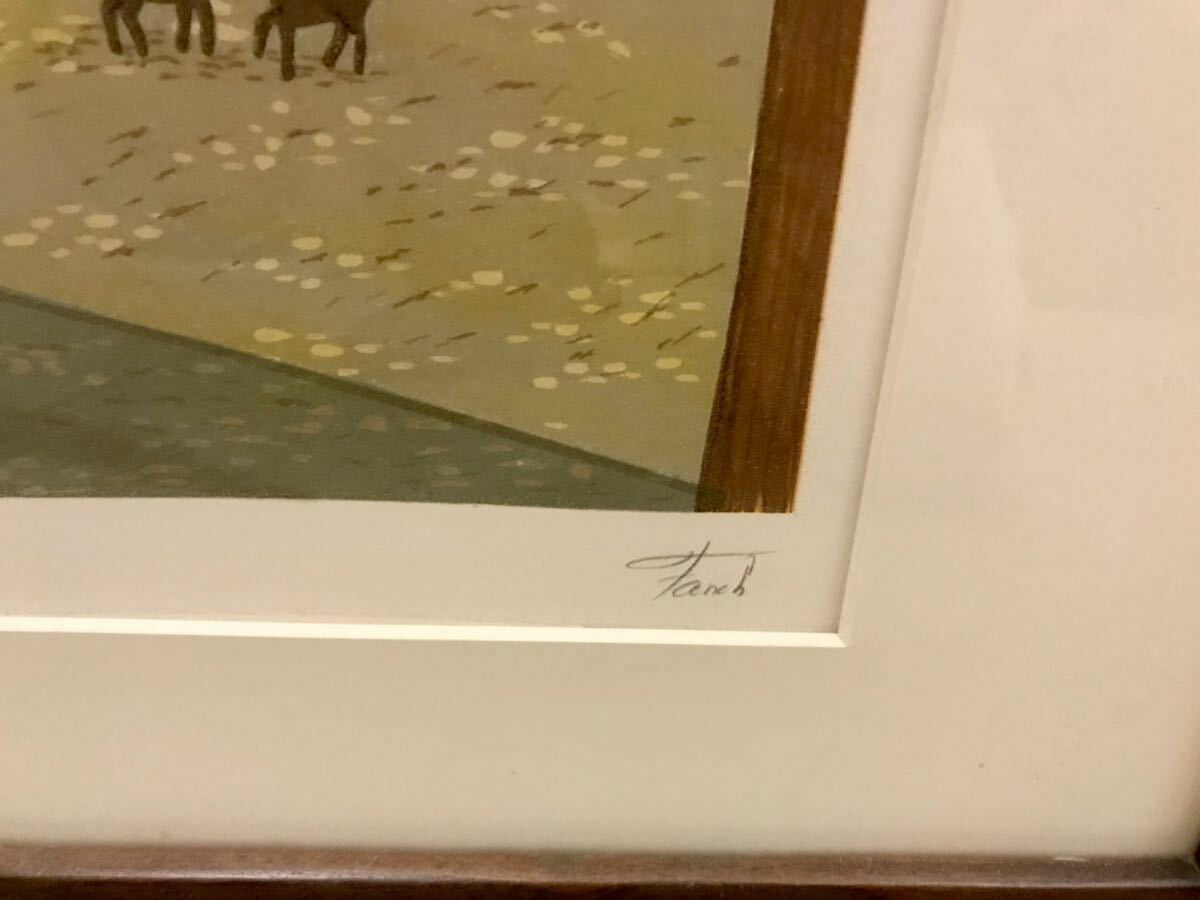 Fanch Ledan (France 1949) - Moulin Rouge Original Lithograph Signed Framed