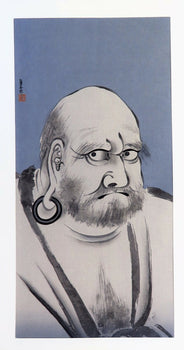 Japanese National Treasure Ink Painting Masterpiece 12 Woodblock Print Art Book