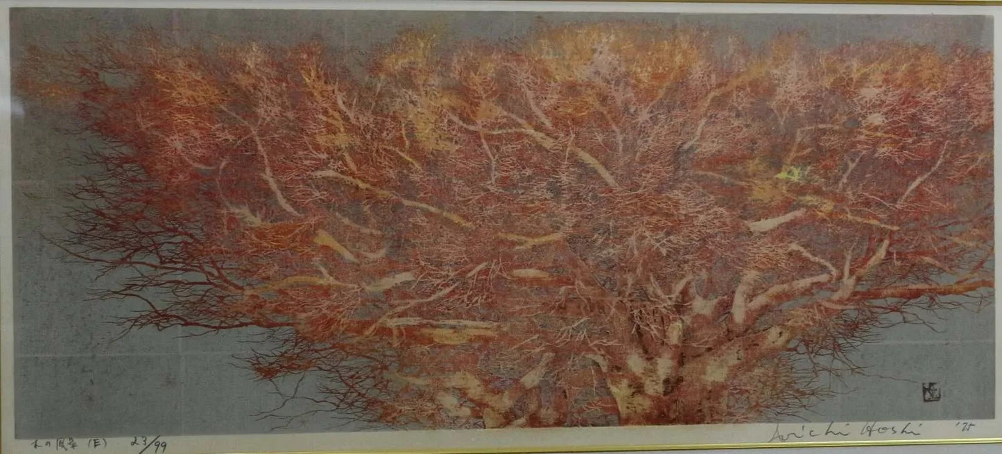 Joichi Hoshi " Tree Landscape (E) " Edition autographed and framed 23/ 99