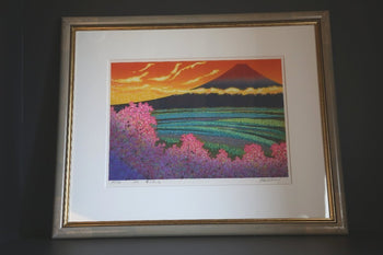Munenori Makino Woodblock Print 