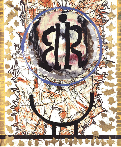 Jean-Paul Riopelle Yesterday And Today " Offset Lithograph Abstra