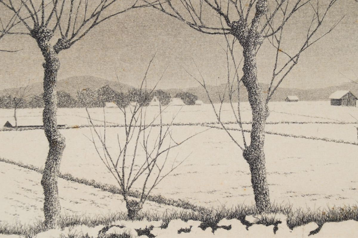 Tanaka Ryohei Rice Ear Landscape Aquatint Print Framed with Autograph