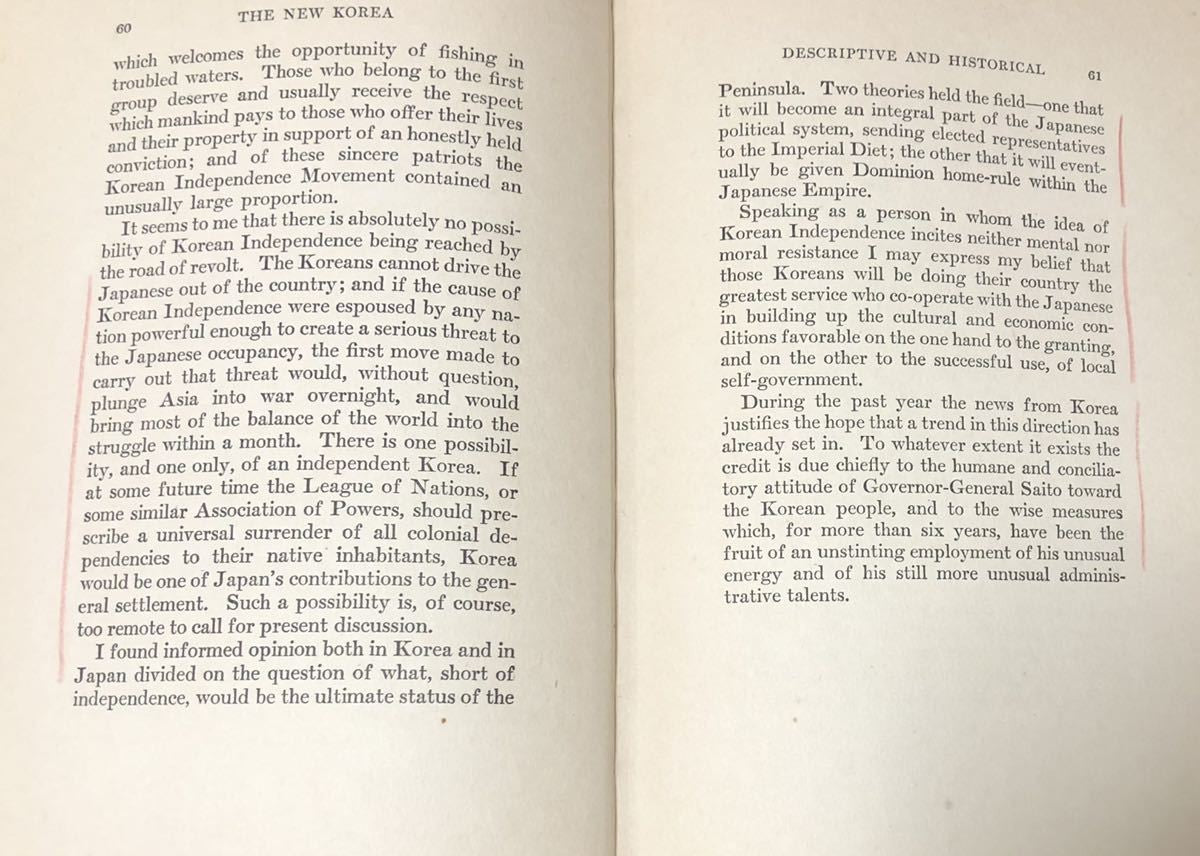 The New Korea 1926 Alleyne Ireland Colonial Study Of Korea Under Japanese Rule F