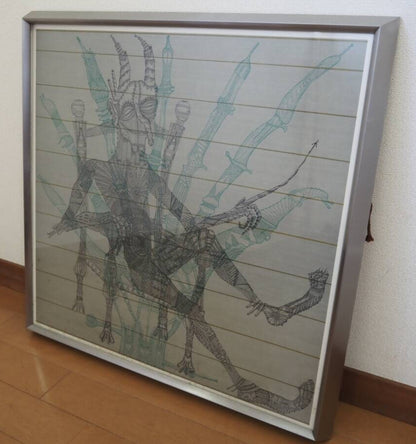 Joan Ponc Original Lithograph Print 31/150 Signed