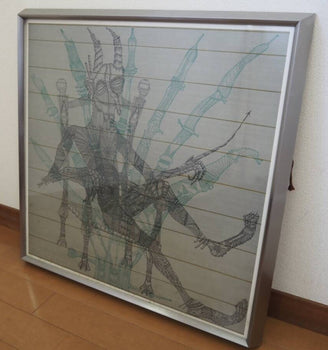 Joan Ponc Original Lithograph Print 31/150 Signed