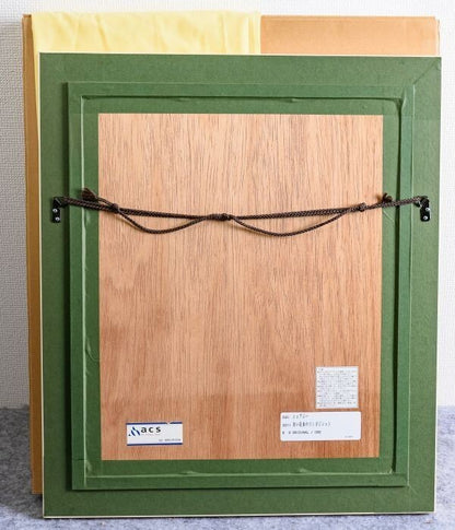 Christian Choisy Original Painting Oil On Canvas Signed Framed Still Life Flower