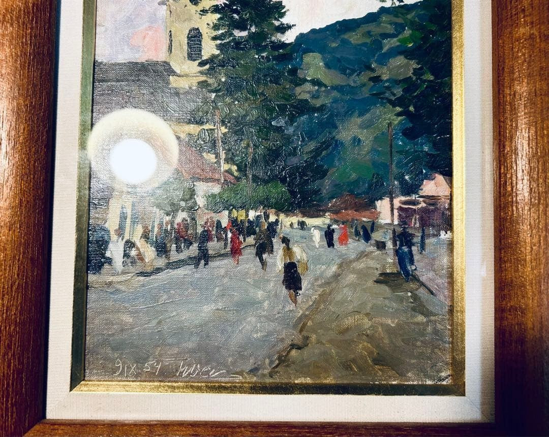 Oil Painting Signed Framed Original Soviet 1951 at Rakov Nikolai Osenev