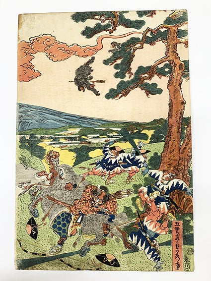 Woodblock warrior art triptych sadahide original utagawa japanese musha
