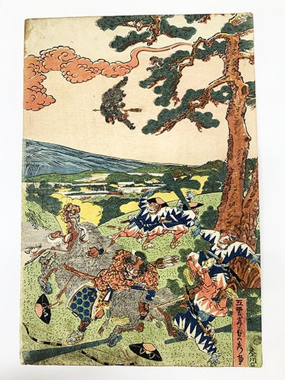 Woodblock warrior art triptych sadahide original utagawa japanese musha