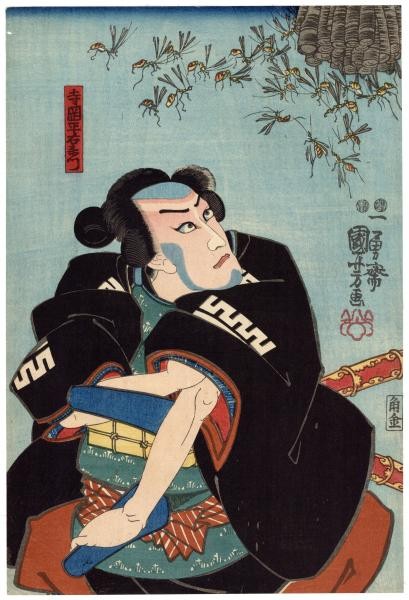 Utagawa Kuniyoshi Japanese Woodblock Print Hachi no Su no Heiemon Meiji 1897