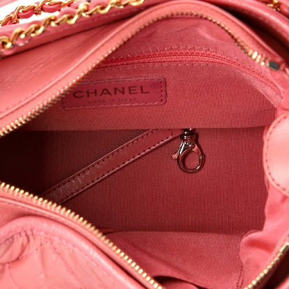 Chanel Gabrielle Hobo With Logo Handle Quilted Aged Calfskin Small