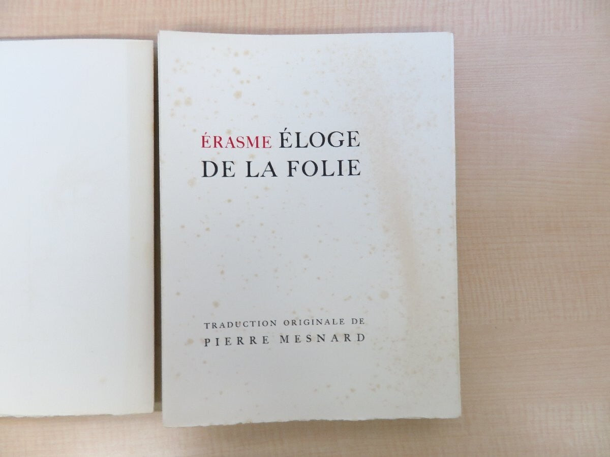 Eloge De La Folie By Erasmus Pierre Mesnard With Etchings By Pierre Yves Tremois