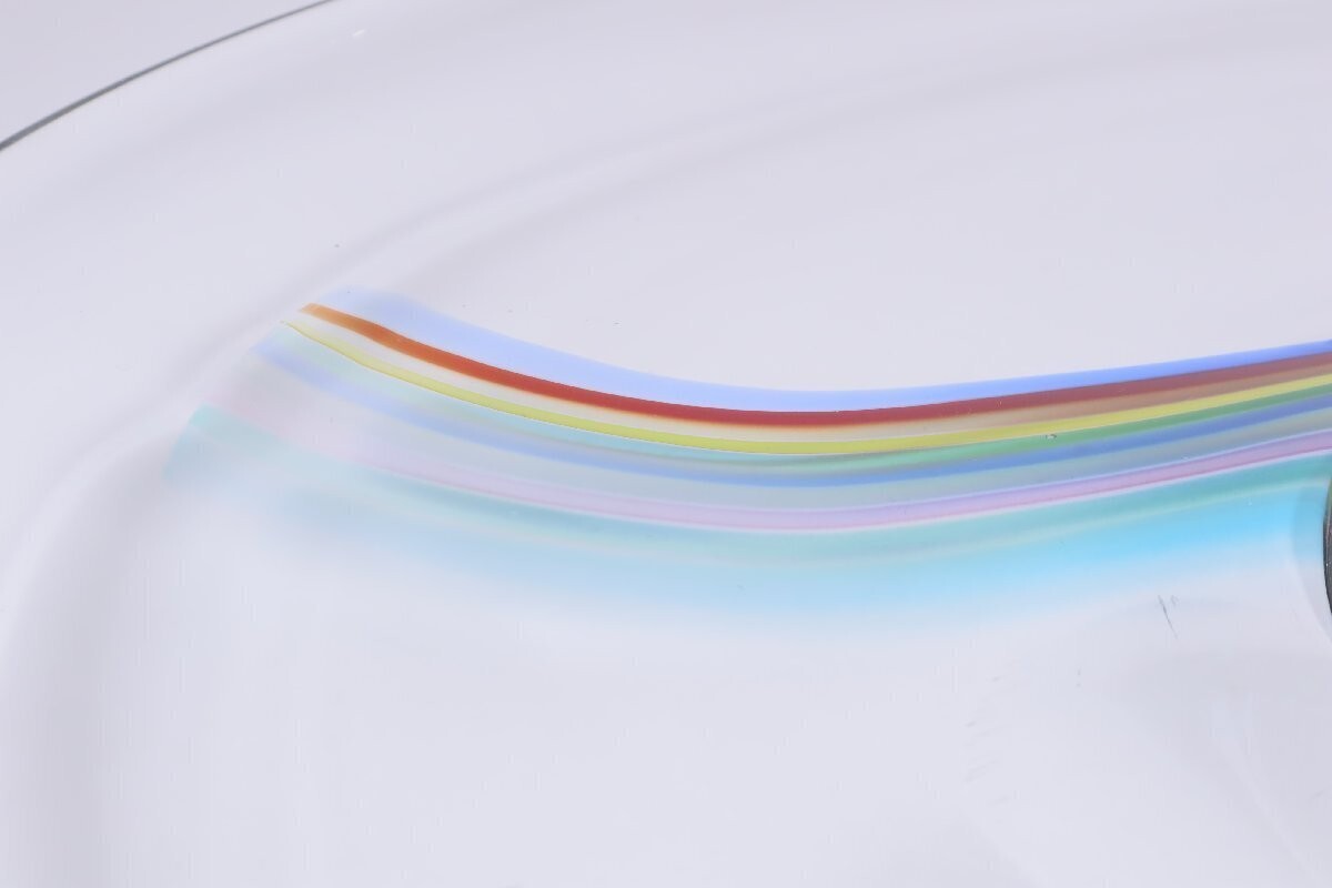 Archimede Seguso Murano Glass Large Dish Plate