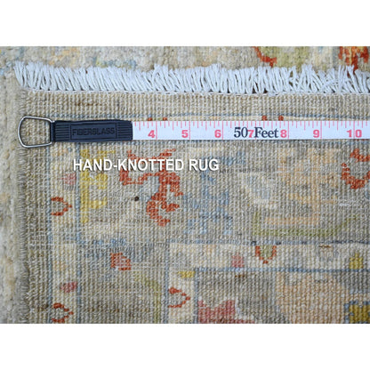 4'2"X9'6" Silver Fine Aryana All Over Design Wide Runner Oriental Rug