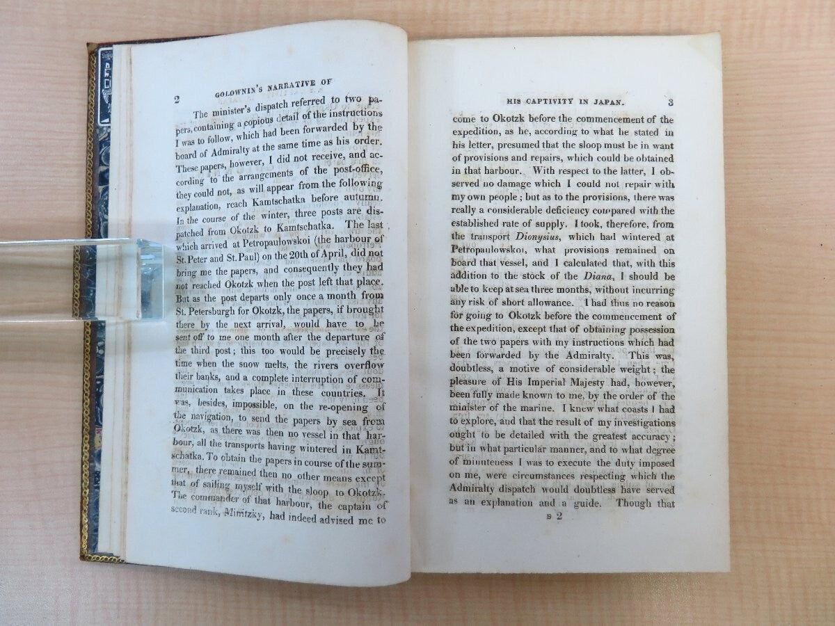 Vasilii Mikhailovich Golovnin "Narrative Of My Captivity In Japan" First Edition