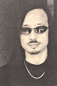 Huang Rui (China) Century Wind And Rain No.33 Original Ink And Print On Paper