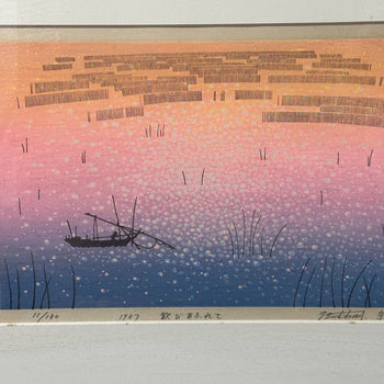 Munenori Makino Overflowing Joy 1987 Japanese Woodblock Print Signed 11/180