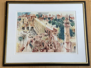 Shmuel Katz ( Israel) Signed Original Lithograph Print Framed Numbered Ed400