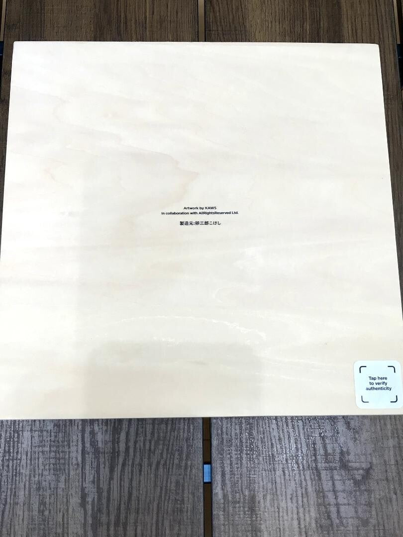 NFC KAWS: HOLIDAY JAPAN ED1000 Japanese Traditional Crafts Kokeshi Doll Figurine