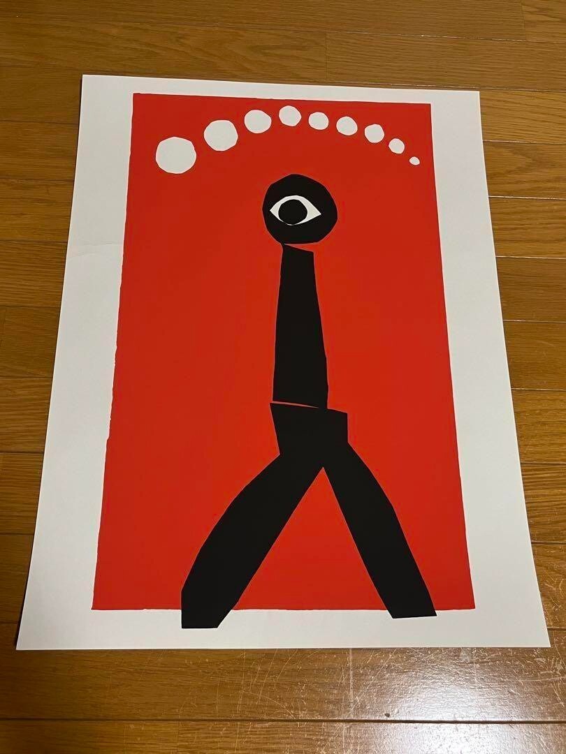 NEW SamiroYuzuki Silkscreen Poster Edition 50/ 100