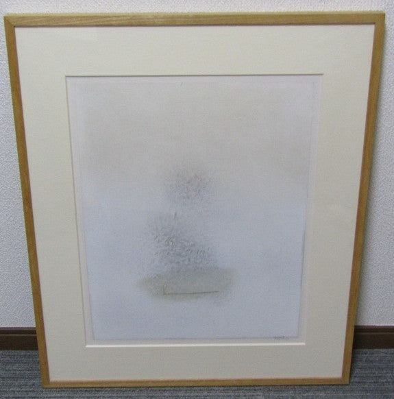 Guy Jaspar Original Oil & Varnish On Paper 1993 Untitled #93-15 Signed Abstract