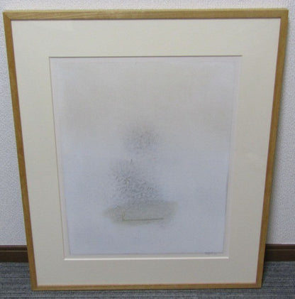 Guy Jaspar Original Oil & Varnish On Paper 1993 Untitled #93-15 Signed Abstract