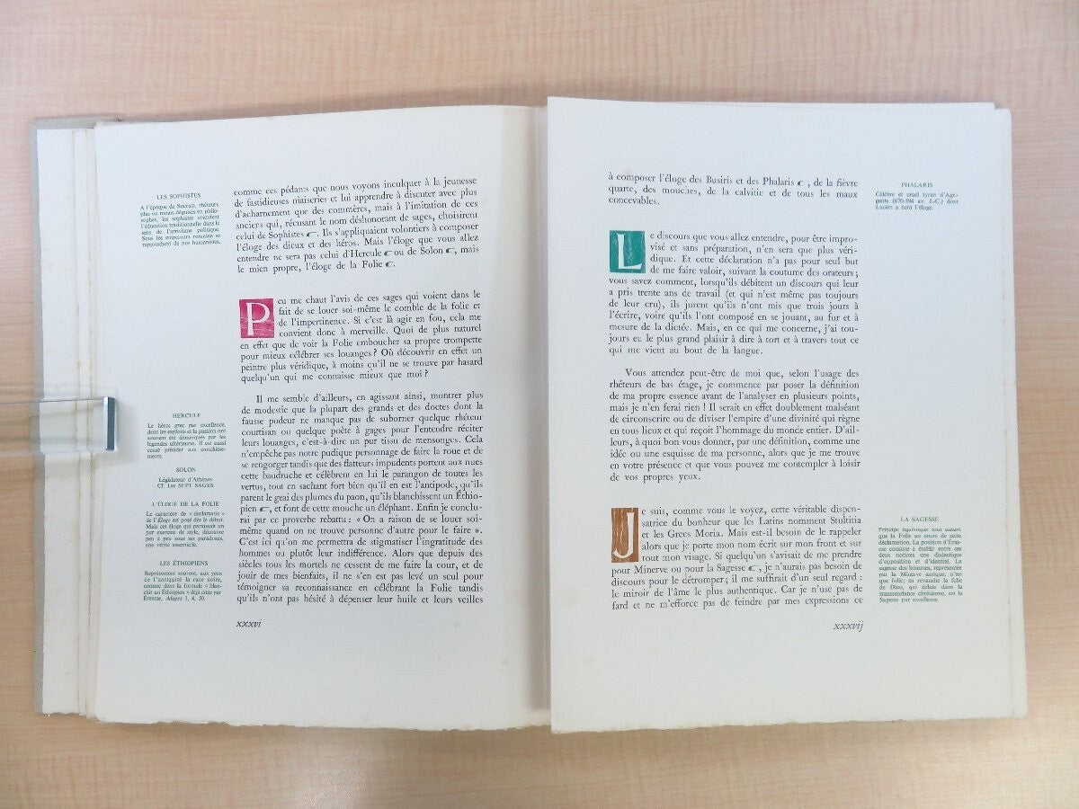 Eloge De La Folie By Erasmus Pierre Mesnard With Etchings By Pierre Yves Tremois