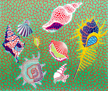 Yayoi Kusama Lithograph Mori Museum Coa Numbered Limited A
