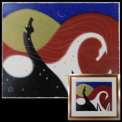 Govinder Nazran (Uk) Original Silkscreen Serigraph Art Print Numbered Framed