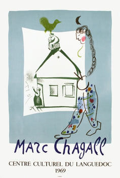 Marc Chagall The House In My Village 