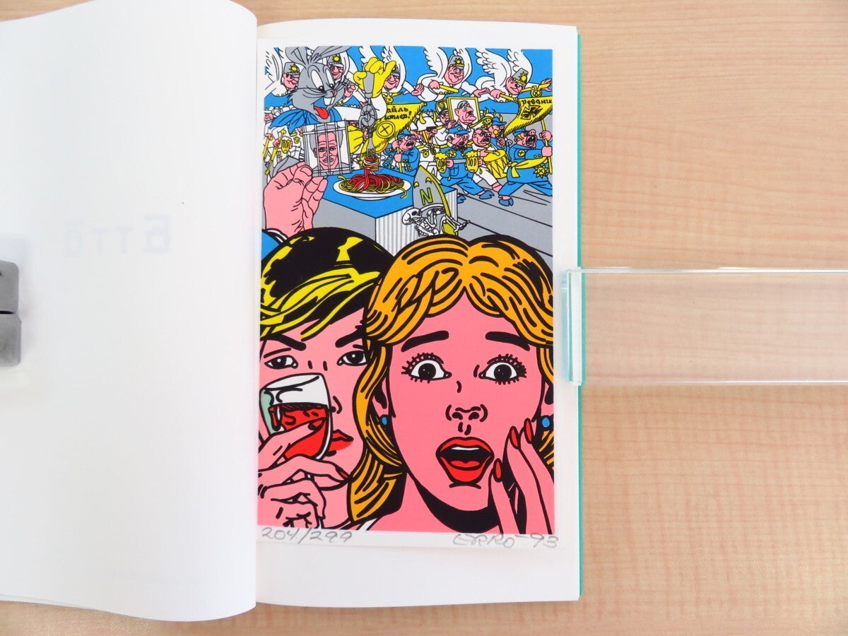 Erro Easy Is Interesting 1St Ed. 1993 Limited 299 Signed Lithograph No. 204/299