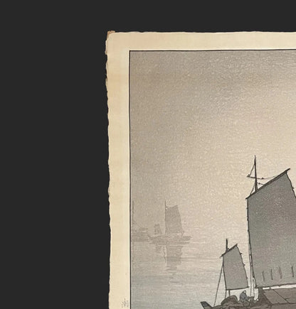 Setouchi sea ship ukiyo-e antique woodblock prints by hiroshi yoshida