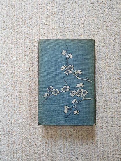 1899 Lafcadio Hearn Japan The Land Of Ghosts 1St