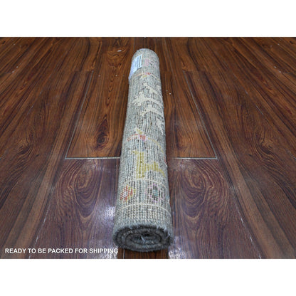 2'1"X3'3" Sea Gray Hand Knotted Afghan Angora Oushak Mat Oriental Rug