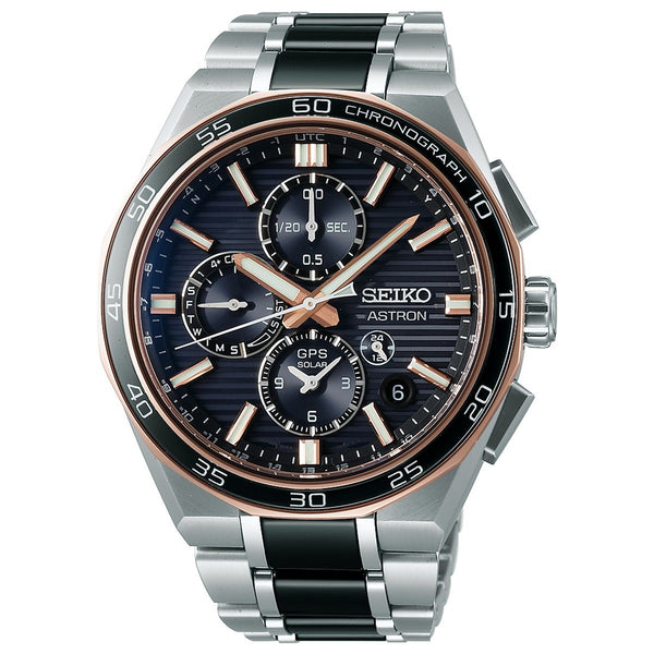 Seiko Astron Sbxc180 Black Gps Solar Titanium Men'S Watch New In Box