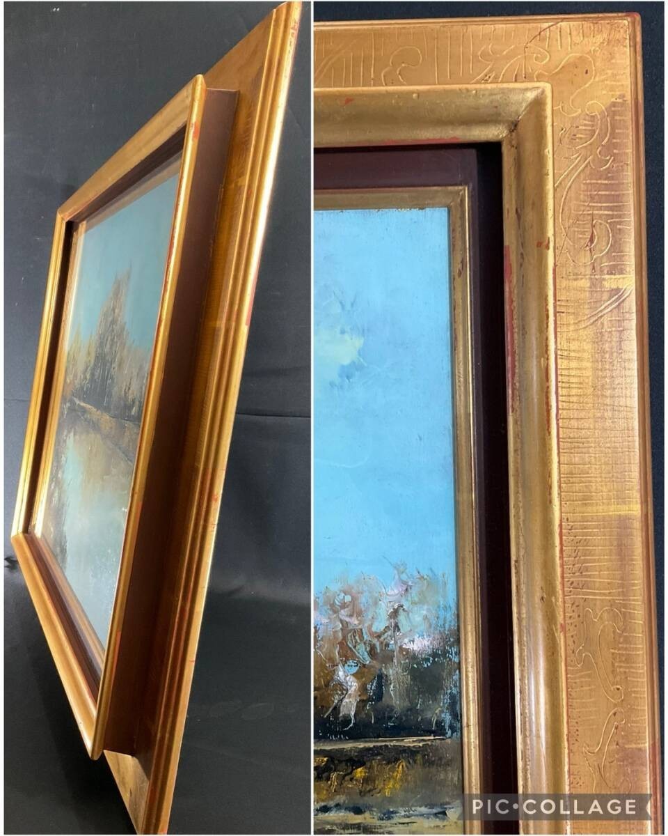 Framed Escudie Original Oil Painting 15F Autumn Lake French Landscape Large