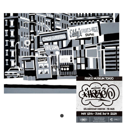 Eric Haze 'Eddy'S Vegetables' Silk Screen Print -