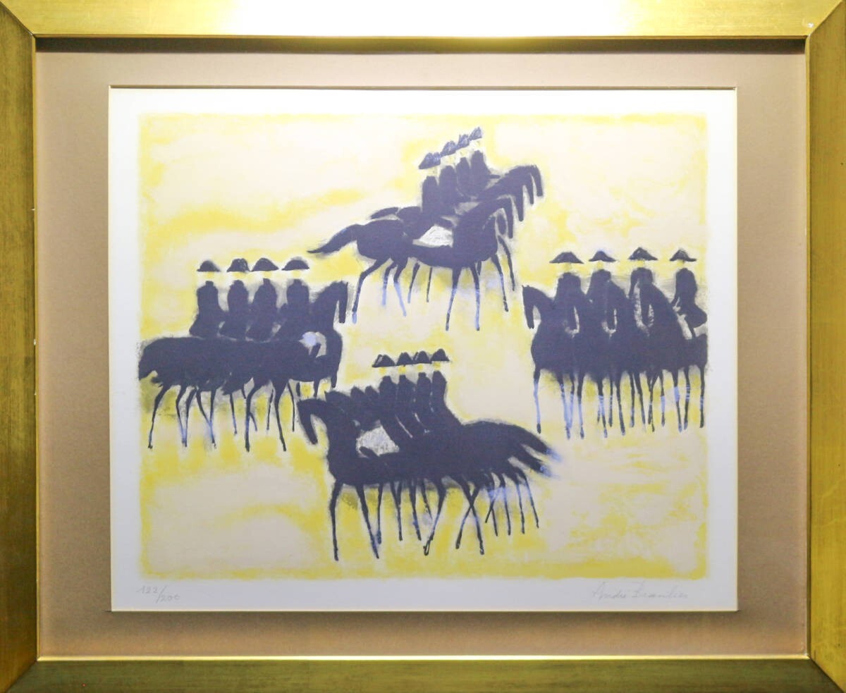 COA Andre Brasilier Original Lithograph "Black Horse" Signed Framed ED200 with