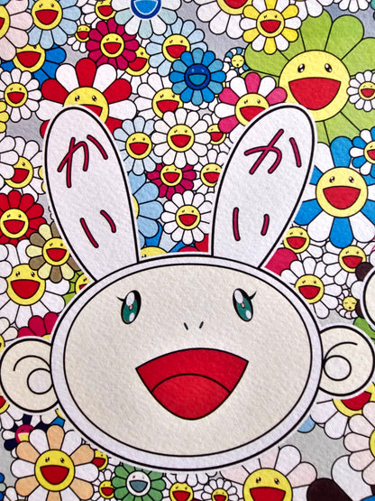 Takashi Murakami - Lithograph Mori Art Museum Coa Limited Edition